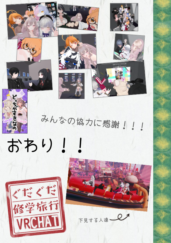sng1007a's tweet photo. https://t.co/cUFgDucPWS