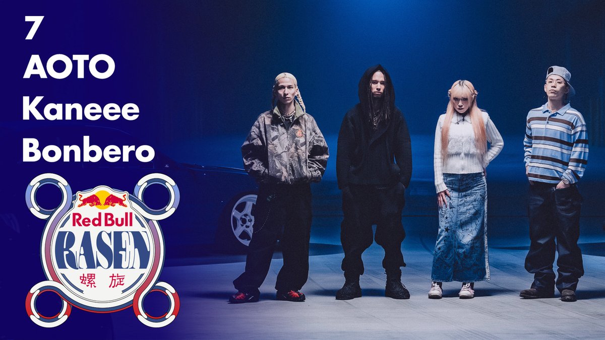 Spincoaster/スピンコースター tweet media