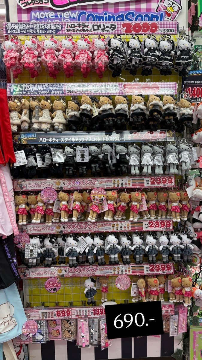 Lypsyy's tweet photo. เปิดหิ้วญี่ปุ่นคั้บบ กลับวันอาทิตย์ค่ะ 🇯🇵🏯
รับหิ้วหมดเยย พวงกุ๊กกิ๊ก เครื่องสำอางค์ ยา

🎌 รวมสินค้าและราคาให้ใต้เธรดค่ะ สนใจชิ้นอื่นๆส่งรูปมาให้หาได้ค่ะ

รีโพสต์ส่งฟรีไปเลยค่ะ https://t.co/sMe7XfQfYU