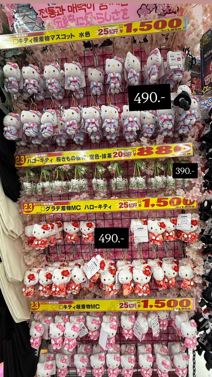 Lypsyy's tweet photo. เปิดหิ้วญี่ปุ่นคั้บบ กลับวันอาทิตย์ค่ะ 🇯🇵🏯
รับหิ้วหมดเยย พวงกุ๊กกิ๊ก เครื่องสำอางค์ ยา

🎌 รวมสินค้าและราคาให้ใต้เธรดค่ะ สนใจชิ้นอื่นๆส่งรูปมาให้หาได้ค่ะ

รีโพสต์ส่งฟรีไปเลยค่ะ https://t.co/sMe7XfQfYU