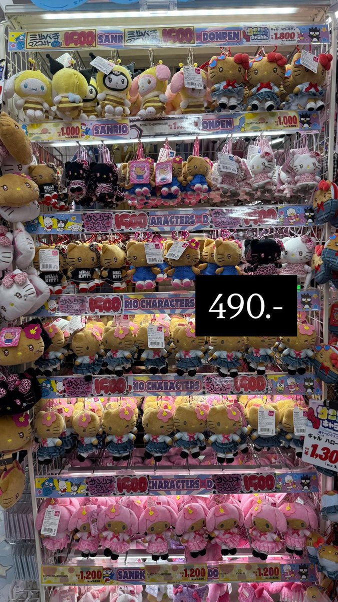 Lypsyy's tweet photo. เปิดหิ้วญี่ปุ่นคั้บบ กลับวันอาทิตย์ค่ะ 🇯🇵🏯
รับหิ้วหมดเยย พวงกุ๊กกิ๊ก เครื่องสำอางค์ ยา

🎌 รวมสินค้าและราคาให้ใต้เธรดค่ะ สนใจชิ้นอื่นๆส่งรูปมาให้หาได้ค่ะ

รีโพสต์ส่งฟรีไปเลยค่ะ https://t.co/sMe7XfQfYU