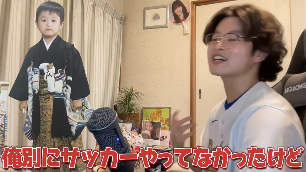 ぼた餅 tweet media