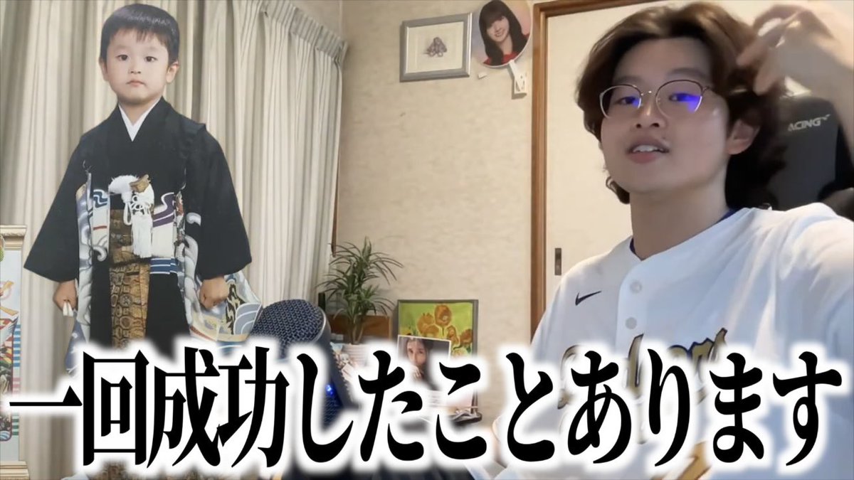 ぼた餅 tweet media