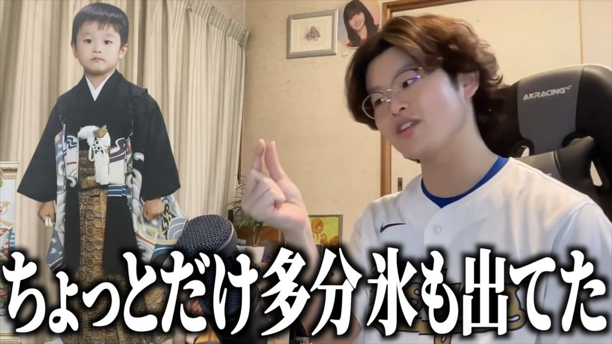 ぼた餅 tweet media