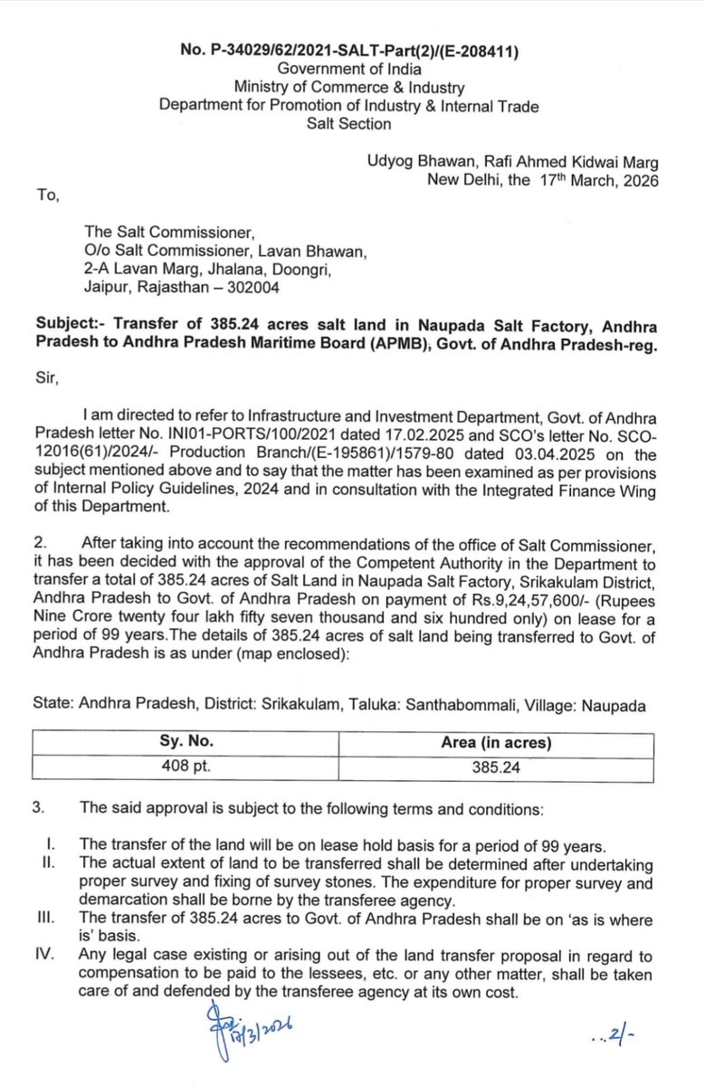 Ram Mohan Naidu Kinjarapu tweet media