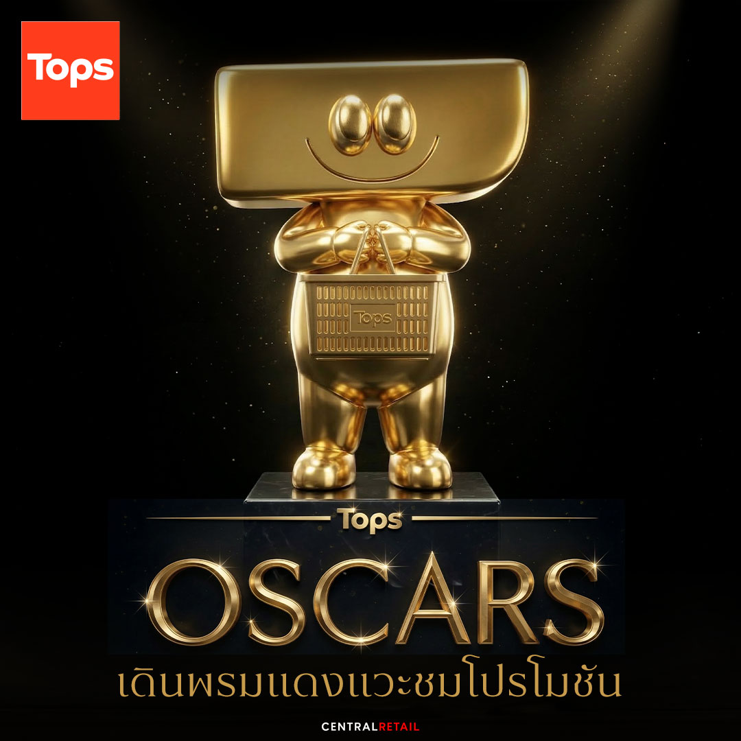 topsthailand's tweet image. 🎬 งานประกาศรางวัล #Oscars งานที่ยิ่งใหญ่ที่สุดของวงการภาพยนตร์ ได้เวียนมาถึงอีกครั้ง และปีนี้จัดขึ้นเป็นครั้งที่ 98 แล้ว

🏆 ภาพยนตร์เรื่องใดจะคว้ารางวัลในแต่ละสาขา ได้รู้ผลกันเป็นที่เรียบร้อยแล้ว ในค่ำคืนแห่งเกียรติยศที่คนรักหนังทั่วโลกรอคอย

🛒 ส่วนที่ #TOPS