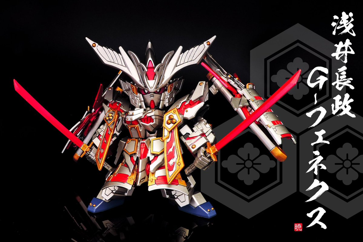 akatsuki tweet media