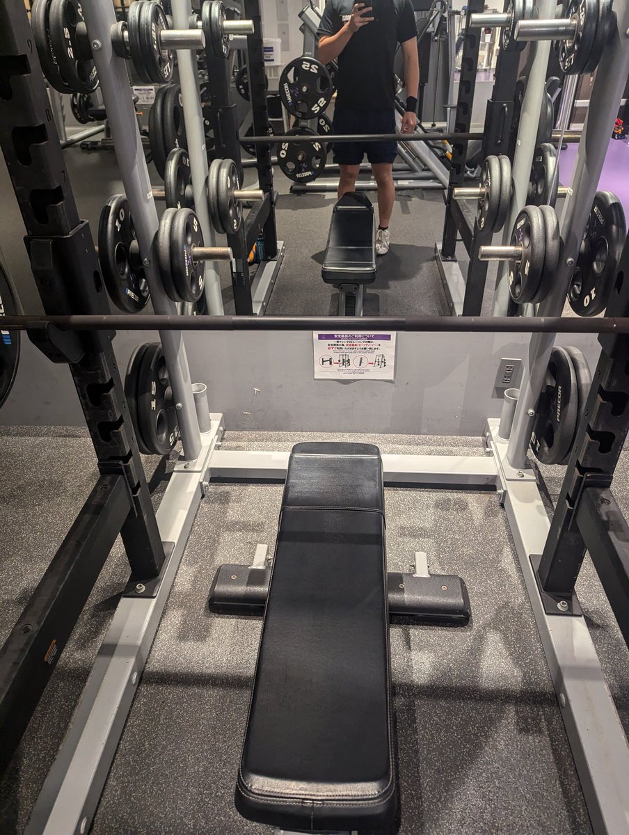 今日は胸トレ！
ベンチ重量アップ！そしていつもとは違う種目で追い込みました！
新しいことも取り入れ進化していく。
明日も頑張ります🔥
＃pw_JTO 　#青森　#弘前　#筋トレ　＃プロレス　#ねぷた　#お祭り