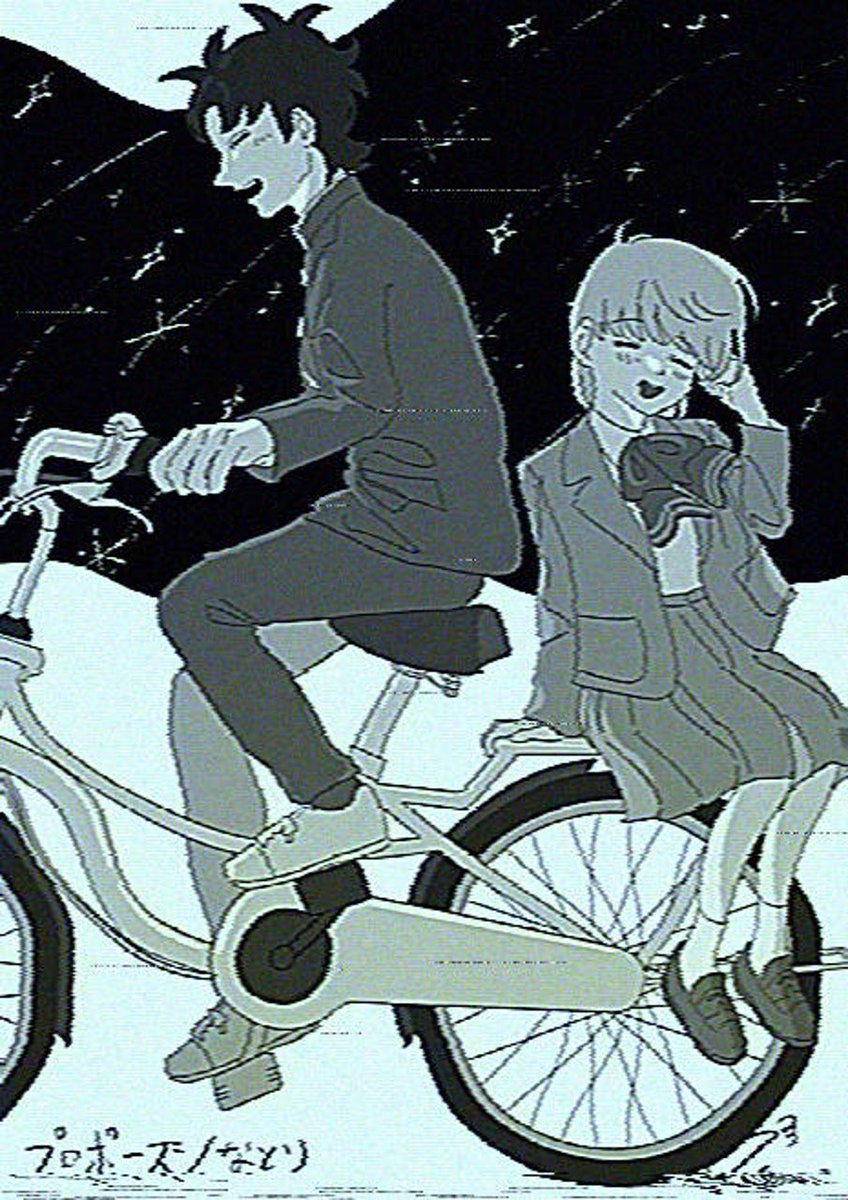 零唯　#奇面組 

あの日は夢だったのかもしれない