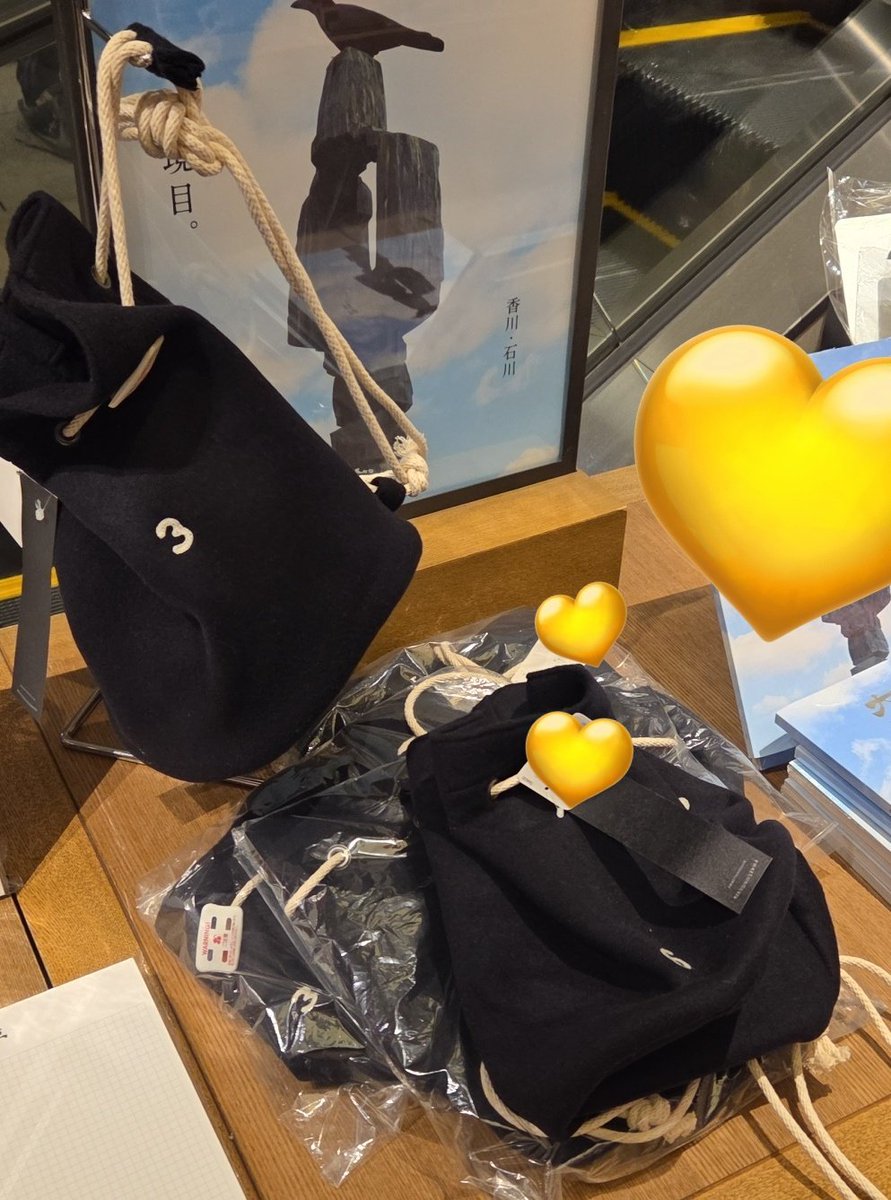 岡田くん(AISTON×PHAETON)のナップザック、18:50現在で代官山蔦屋書店