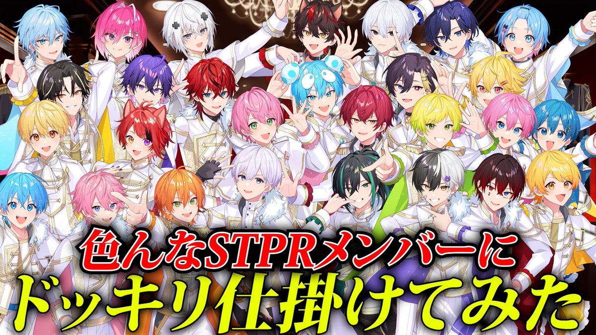 騎士X - Knight X - tweet media