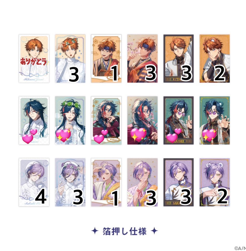 あぷりこっと tweet media