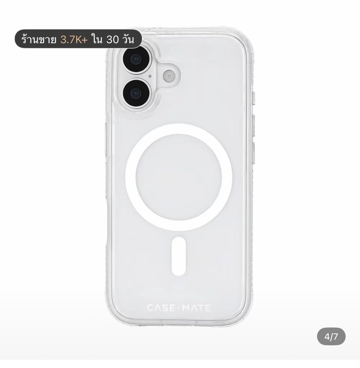 98Uknowflow's tweet image. #iPhone17 
CASE-MATE Tough Clear With Magnetic C-Ring 
เคสใสกันกระแทกระดับ3.5เมตรเกรดพรีเมี่ยม 
เคส #iPhone17 use like new 
ราคาช้อป 1,790
ลดให้ 1,500 ค่ะ พร้อมส่ง ยังใหม่มาก 
#caseiphone #casemate #425degree