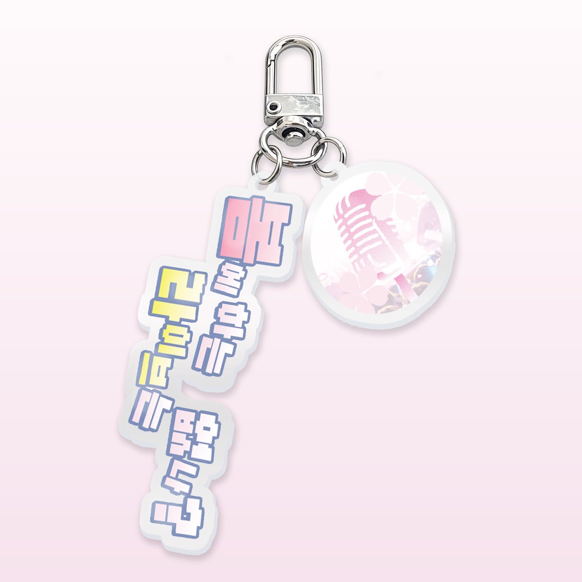 봄에 하는 라이브는 없나? tweet media