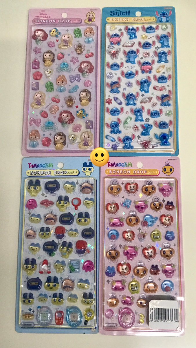 ttGRV0a8RSbILsW's tweet photo. 【プレ企画】
ボンボンドロップシール

①プリンセス②スティッチらくがき③まめっち④めめっち

応募期間3月25日(水)24時まで

条件⇒いいね(FF様のみ)

当選者4名様にランダムでプレゼント(当選してもご希望のものでない場合あります)
締め切り後4名様にメンションします
ご参加お待ちしております🙇🏻‍♀️ https://t.co/NNhvSEDB6Y