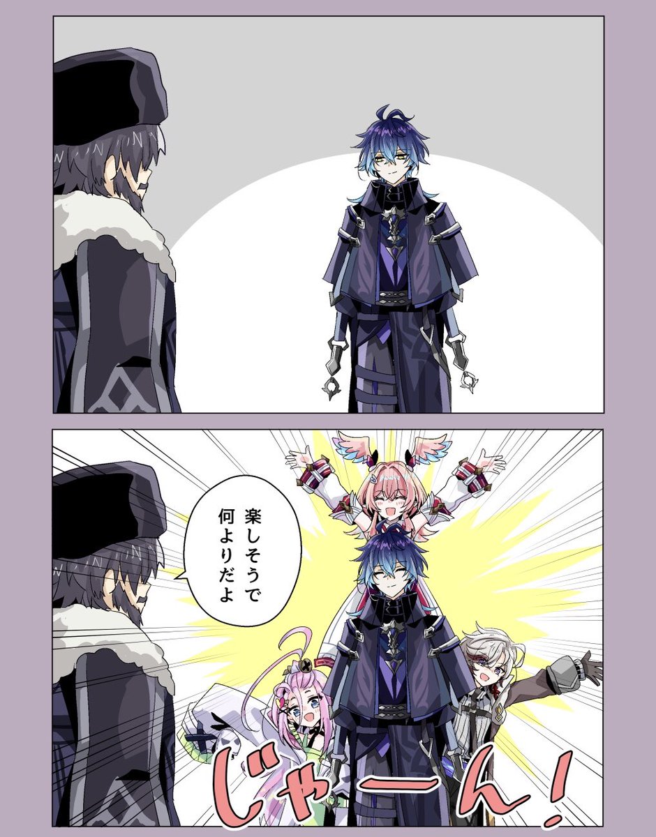 妖精かわいいものクラブ