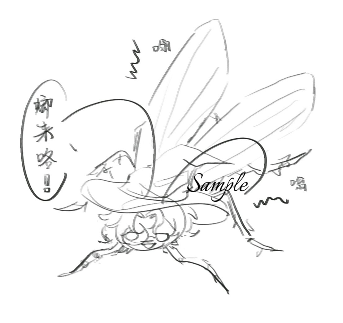 蟑螂阿蒙🪳
#LordOfTheMysteries
#诡秘之主