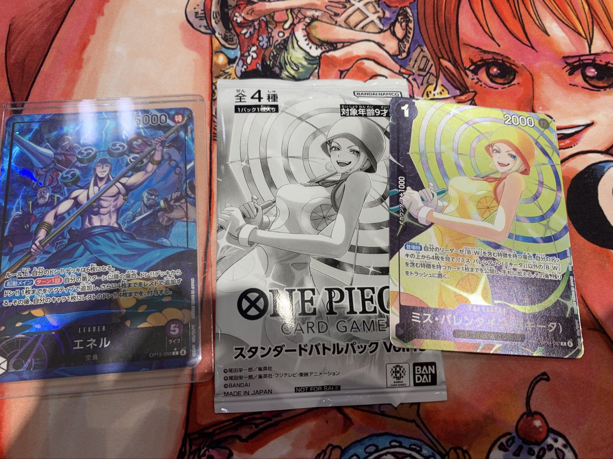 八木　俊典 tweet media