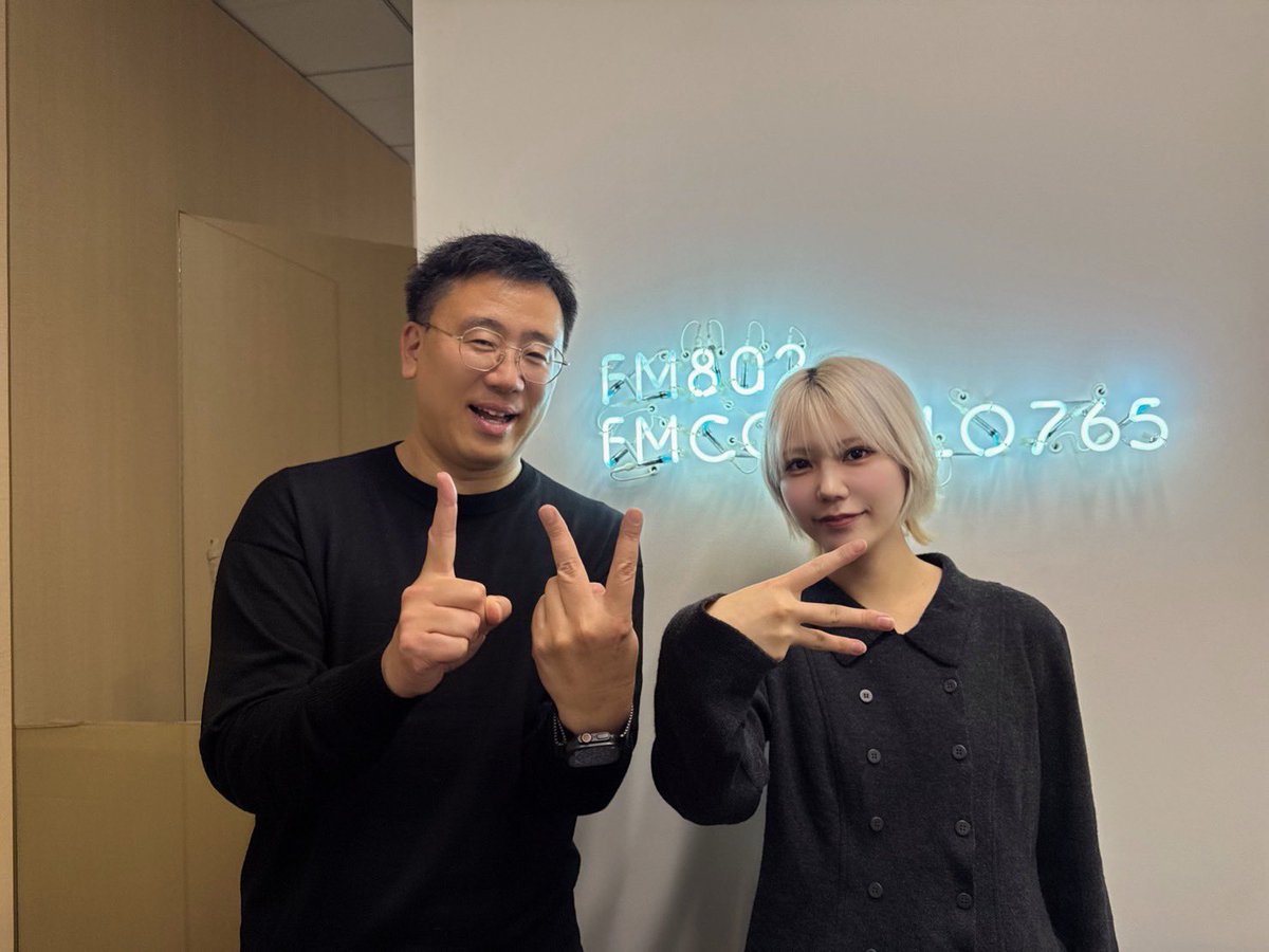 Radio beyond Borders tweet media