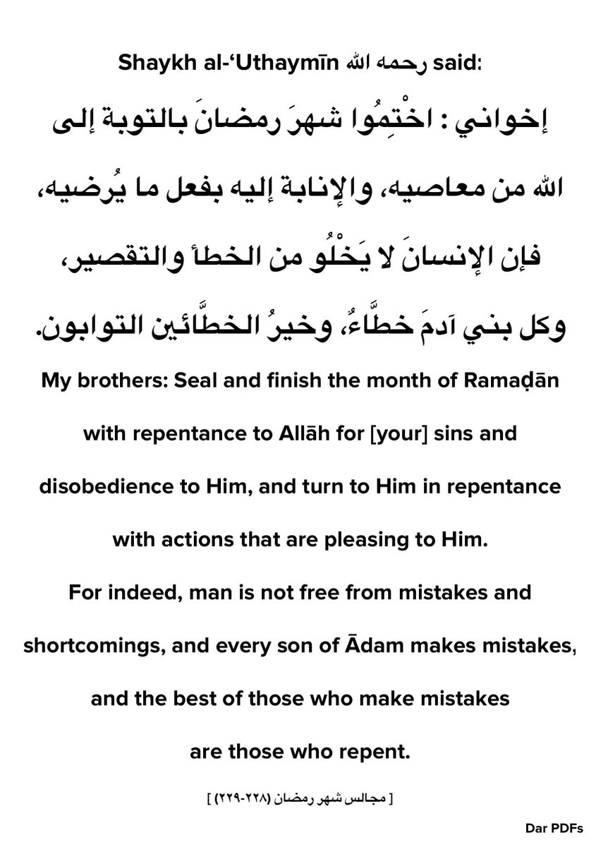 Dar PDFs tweet media