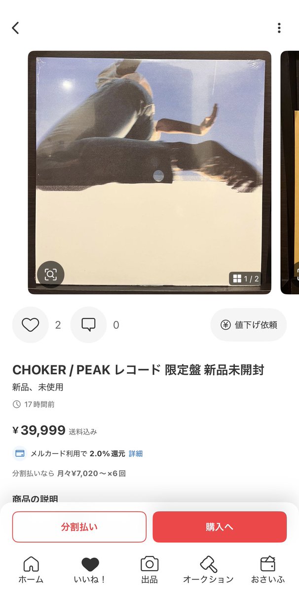 BOSS THE MC ｶﾌｪｵﾚ tweet media