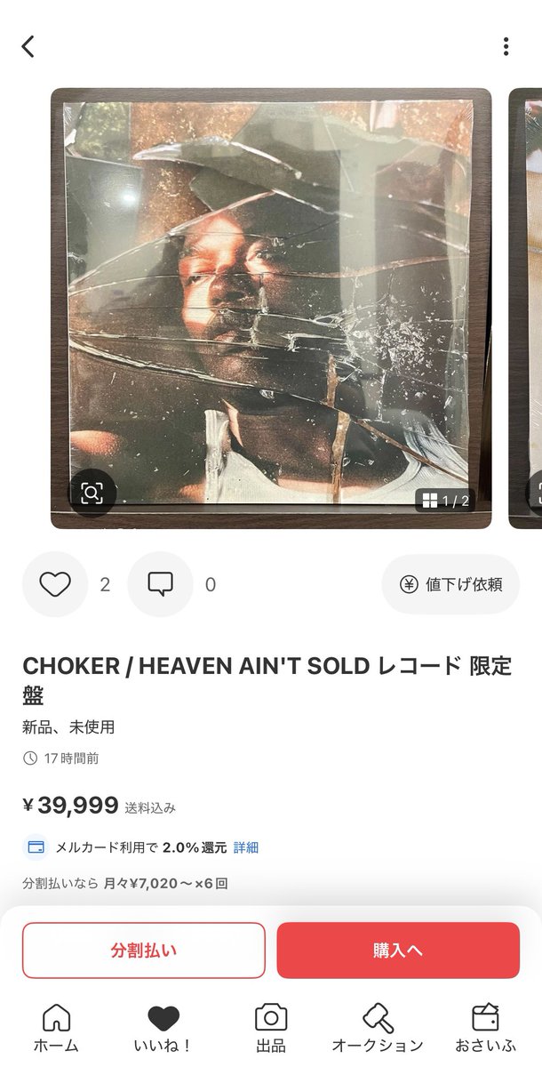 BOSS THE MC ｶﾌｪｵﾚ tweet media