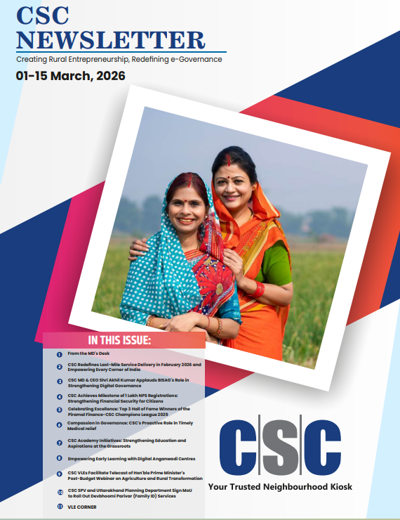 CSCeGov tweet media