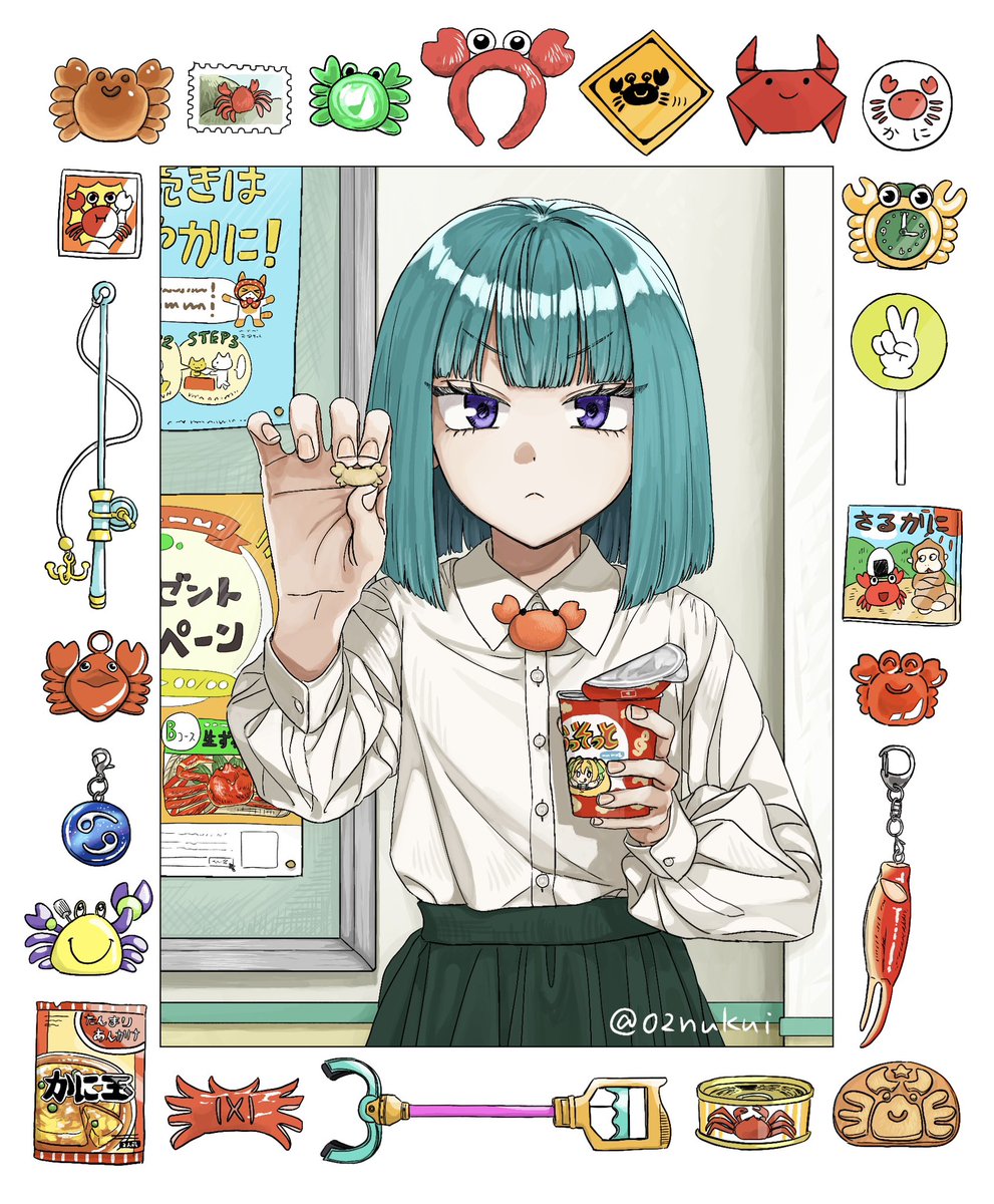 ぬくい tweet media