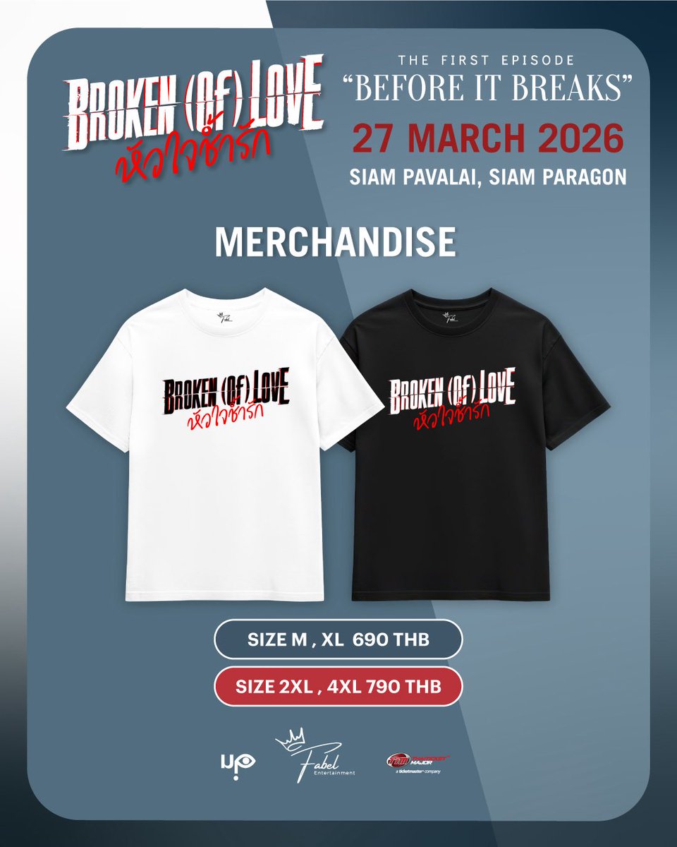 Fabel Entertainment tweet media