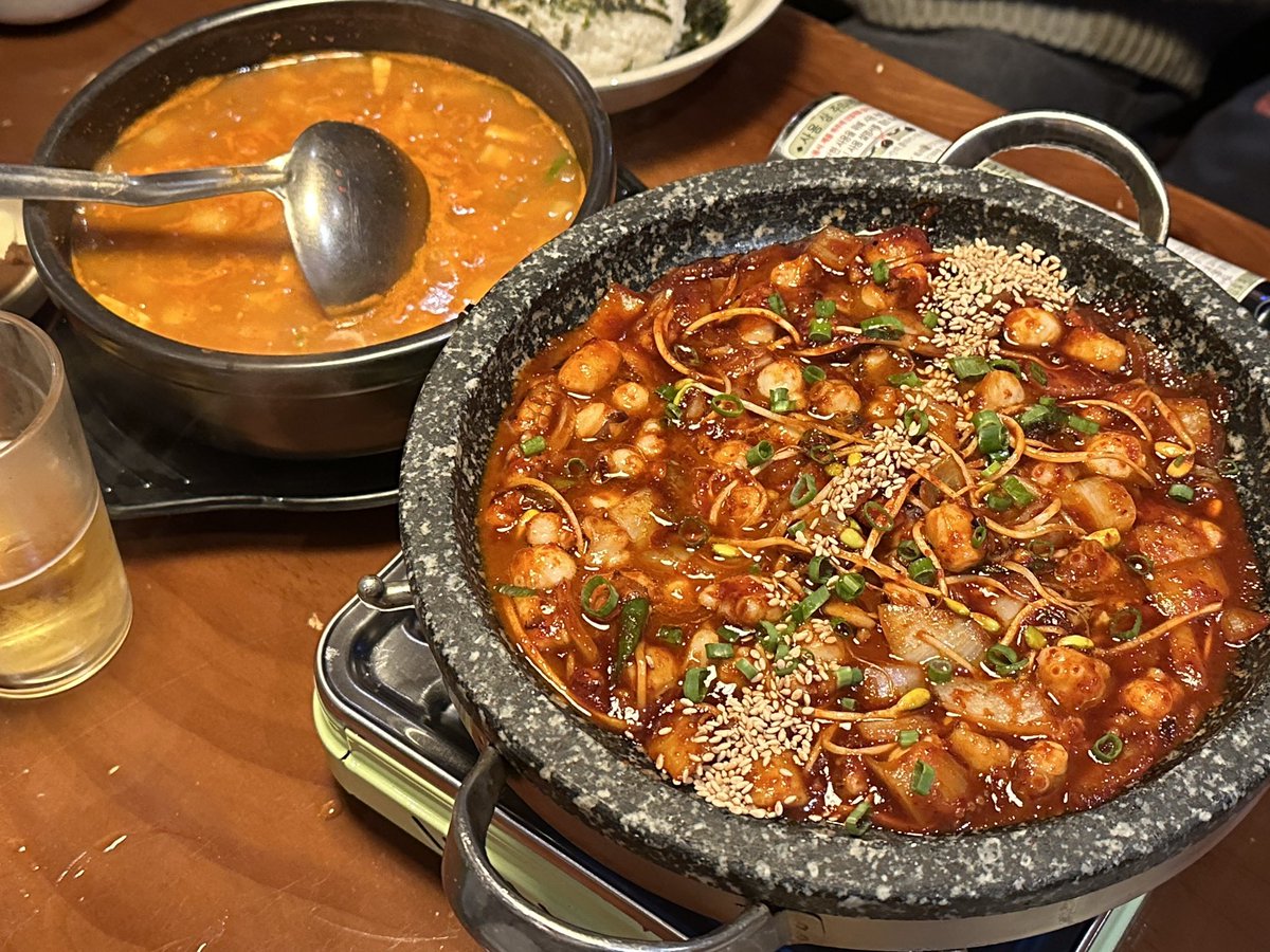 탕명수 tweet media