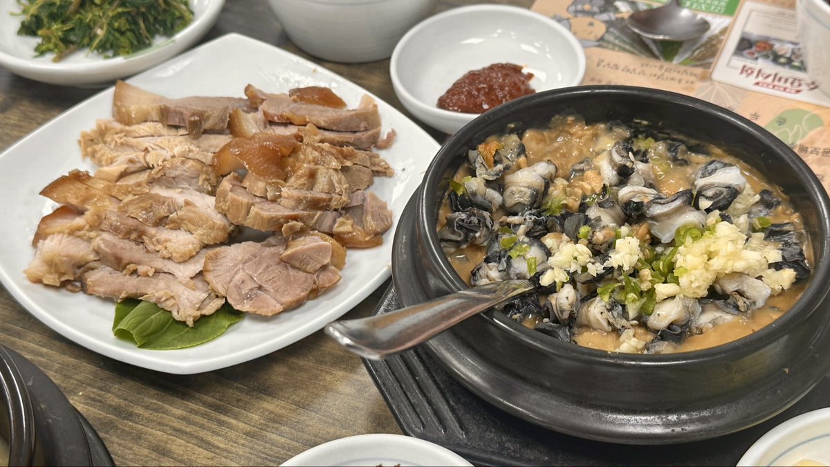 탕명수 tweet media