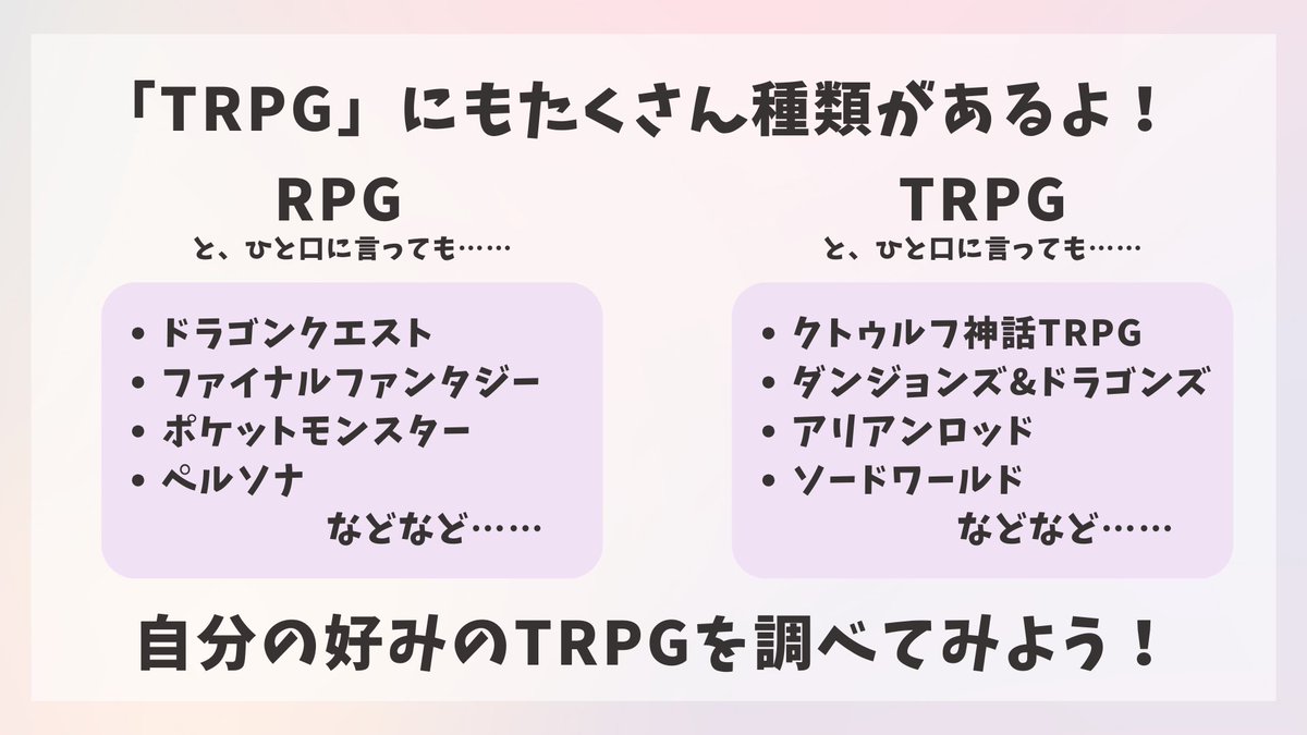 因幡脩 tweet media