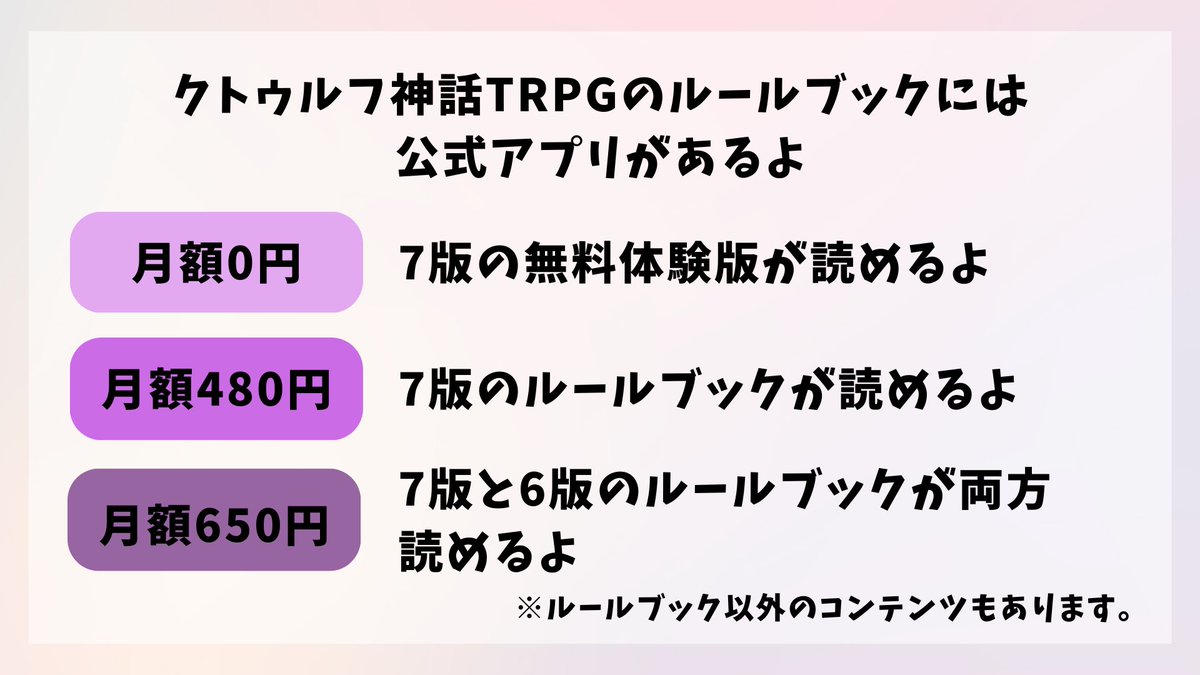 因幡脩 tweet media