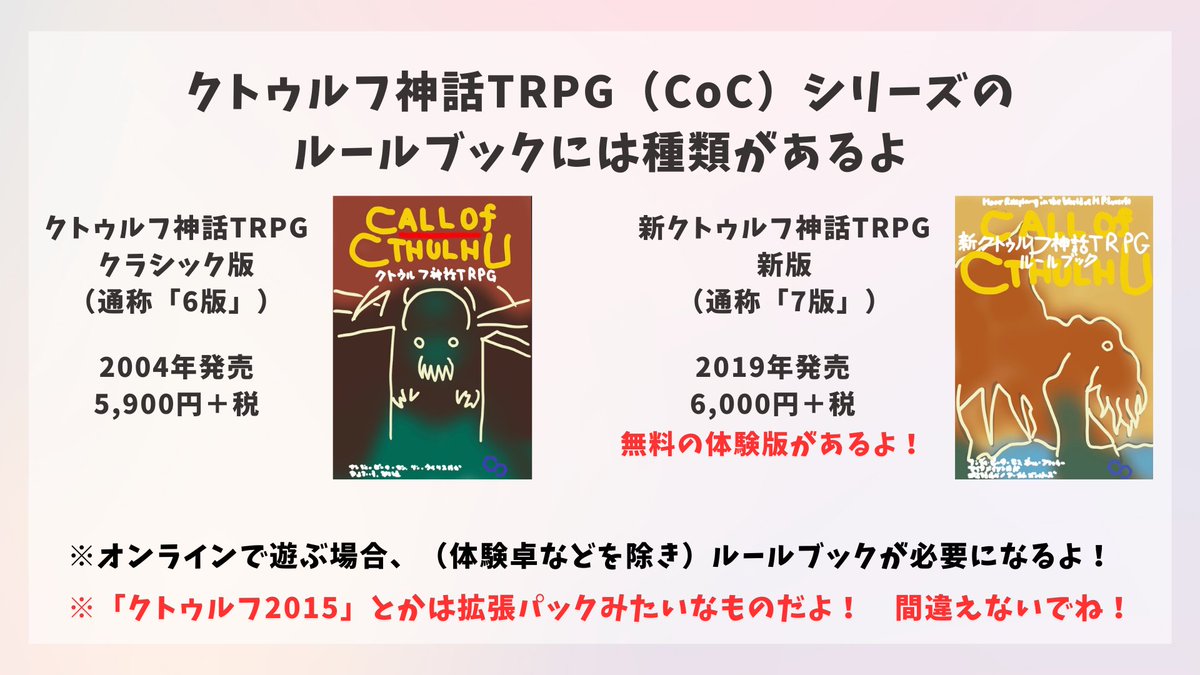 因幡脩 tweet media