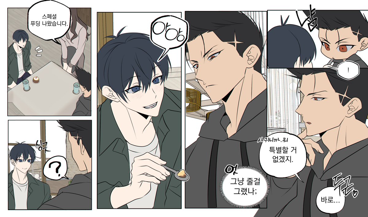 댕강 tweet media