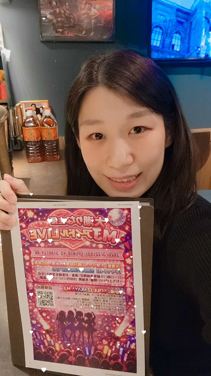 MEI NAKAYAMA tweet media