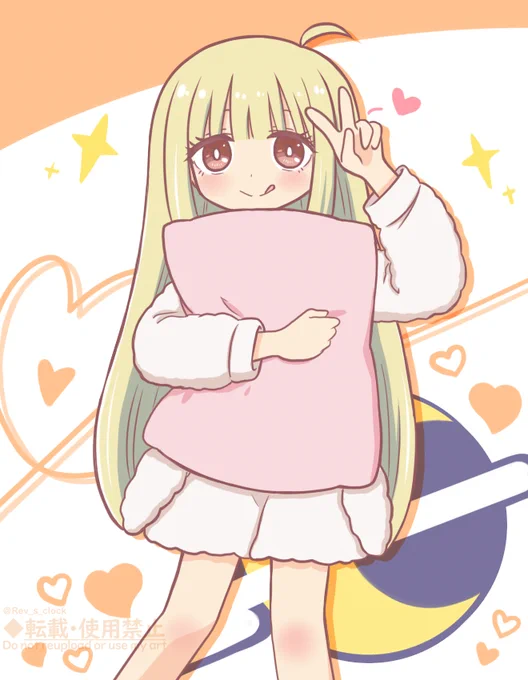 かぐやちゃん