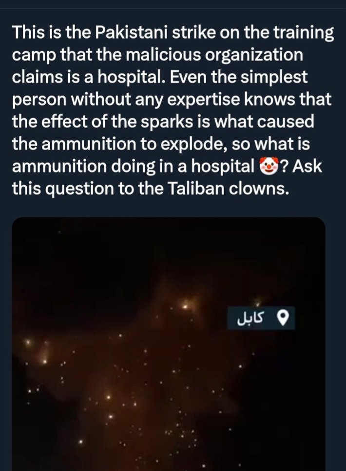 Sir May I See You Please tweet media