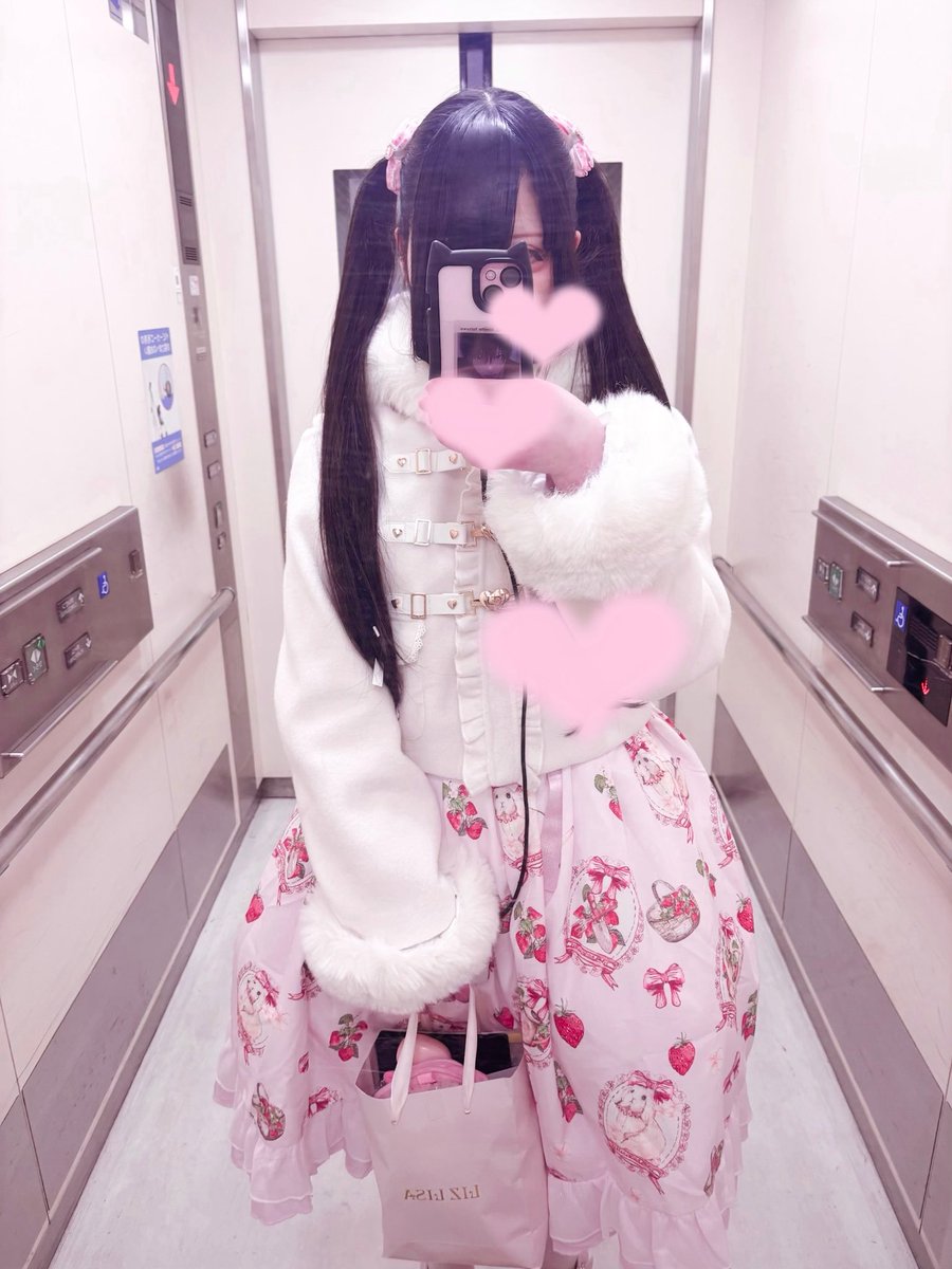 🎚️🍓 tweet media