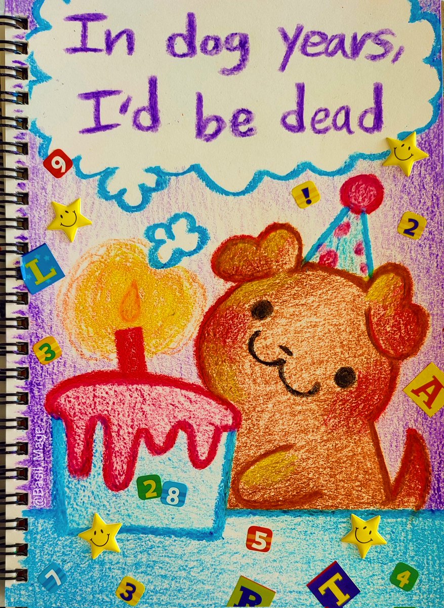 Basil 🦭 tweet media