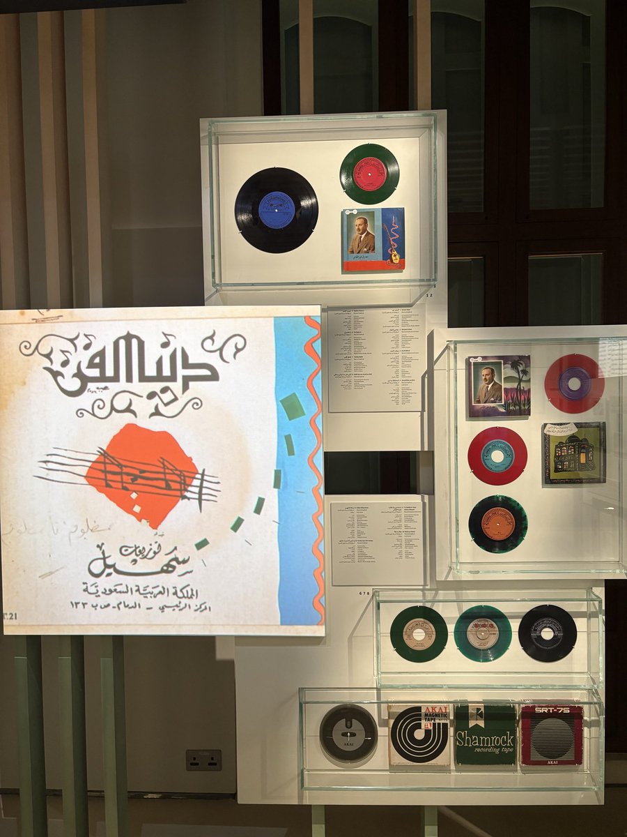 Abdulrahman tweet media