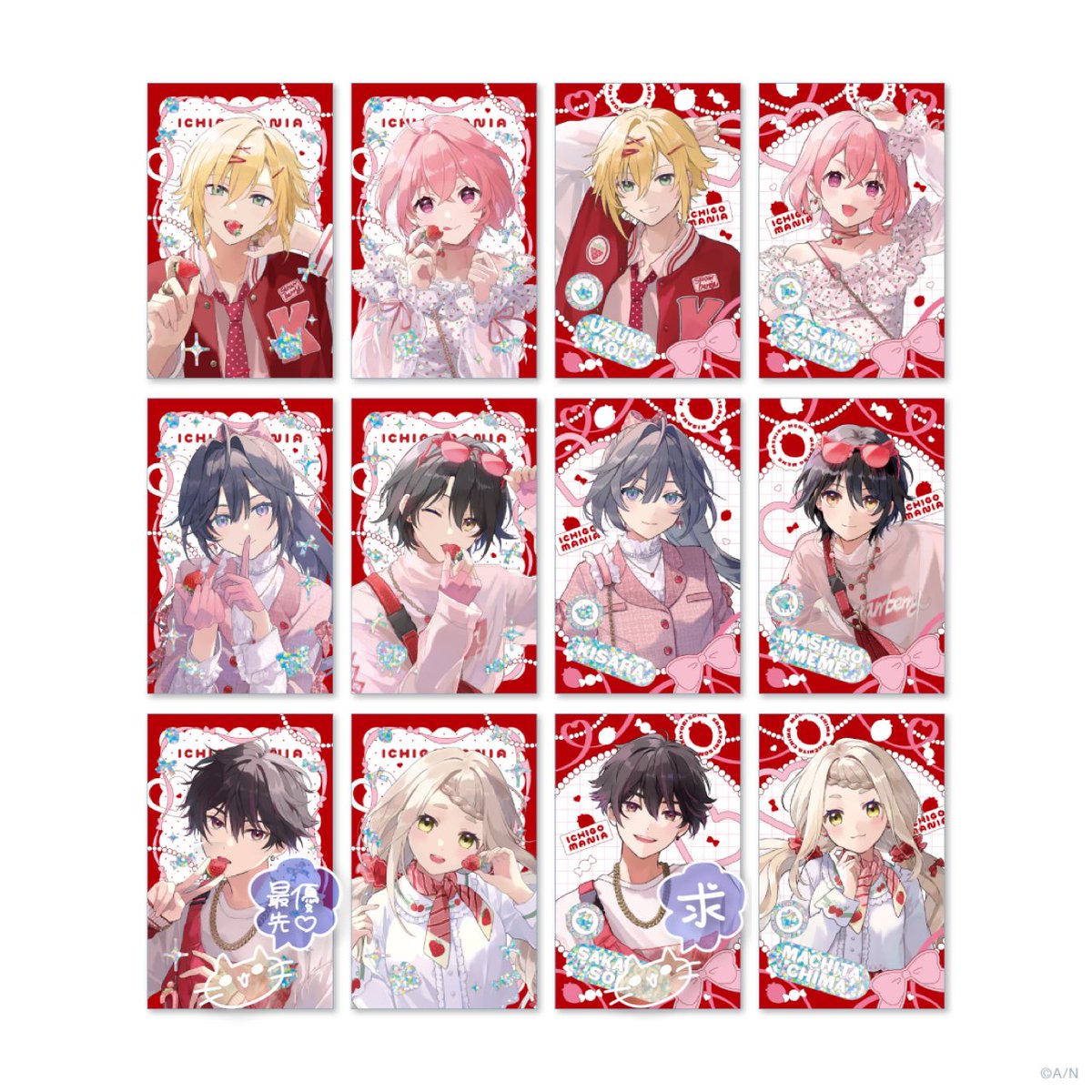 紫雨@初回プロカ必読 tweet media