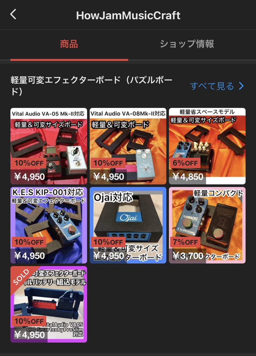 ドウノナオミチ／どーの tweet media