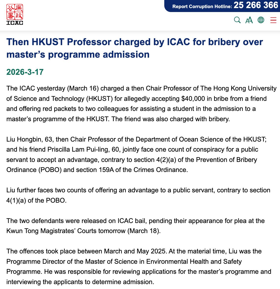 Aaron Busch tweet media