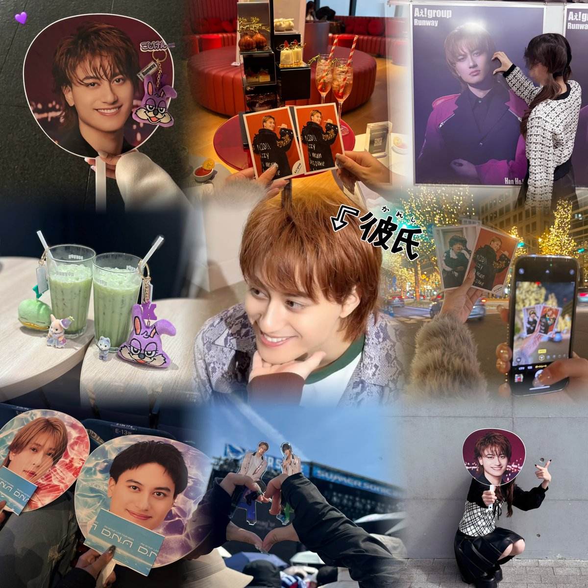 625☆*:.｡. tweet media