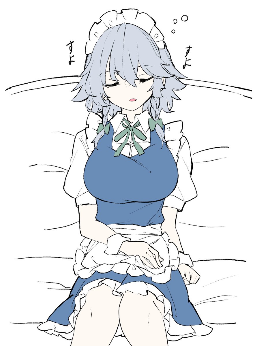 で～たむ 例大祭 て11a tweet media