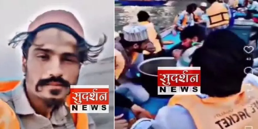 SudarshanNewsTV's tweet photo. पावन गंगा में नाव चला कर नोची मांस की बोटियाँ; काशी में जहां स्नान करते हैं सनातनी वहाँ डाली हड्डियाँ... धर्मभ्रष्ट करने की मजहबी साजिश पर उठा उबाल
#Ramadam #Iftar #GangaPollution #Jihad #JihadNews #जिहाद #जिहादन्यूज #जिहाद_न्यूज #IftarParty #ReligiousViolation #Varanasi #Kashi #UP #UttarPradesh #UPNews @varanasipolice @Uppolice @myogiadityanath
https://t.co/sNvDuG4FdO
