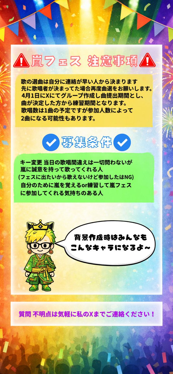 マーベラス🌻🐈 tweet media