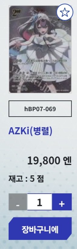 게임이 쉽다 ㅇㅇ