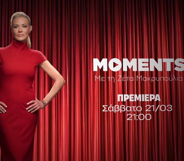 Dimitra26 tweet media